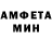 Метадон methadone Ali Rashid