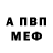 Кодеиновый сироп Lean Purple Drank Clark Ave