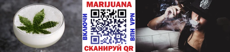 где продают наркотики  Вельск  маркетплейс Telegram  Canna-Cookies марихуана 