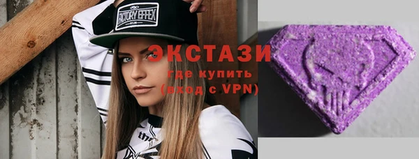 мескалин Белоозёрский