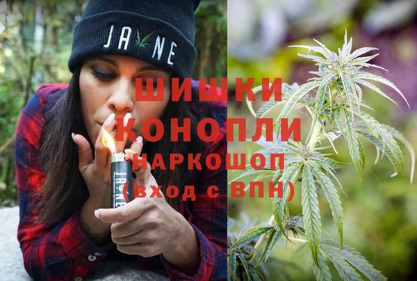 стафф Беломорск